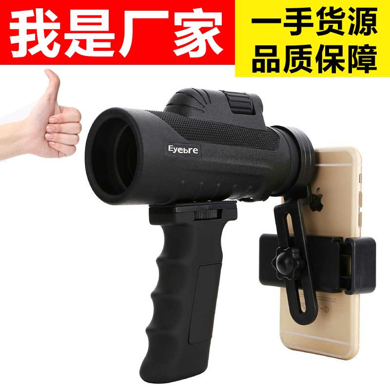新款单筒望远镜10X42高清高倍夜视微光户外便携连手机拍照