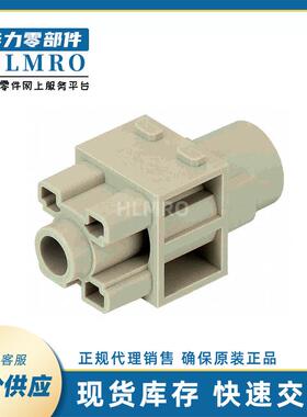浩亭模块化 09140013101 Han200A1芯压接模块母插芯(F)连接器