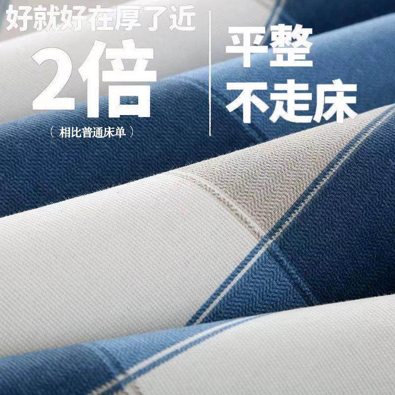 大炕单 加厚棉老粗布床单单件农村土炕单双人床单粗布炕单榻榻米,床上用品,床单,淘宝优惠券,粉丝福利购,淘宝优惠卷