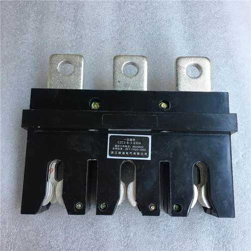 万亚一次动插件静插件 主电路接插件CZC3-B-400a CZT2-B-400A250A