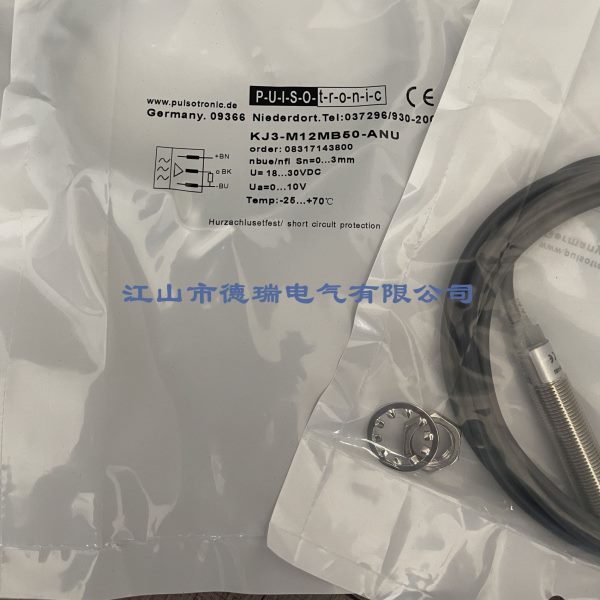 热销全新德国倍加福P+F磁式传感器MB60-12GM50-E2-V1质保一年