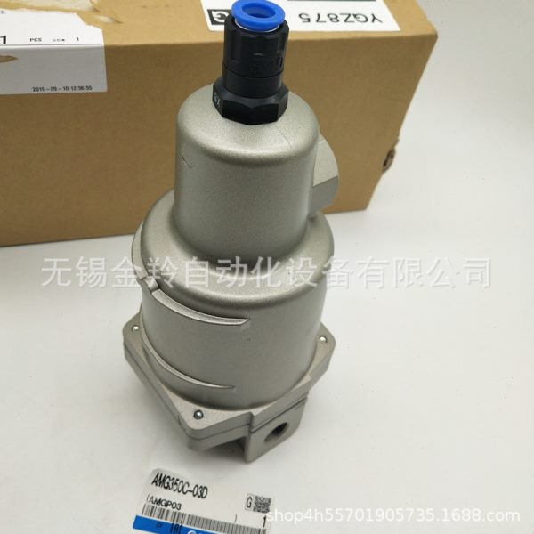 热销SMC过滤器AM350C-03 AM350C-04 03B 04B C D BC BD -T-R销售
