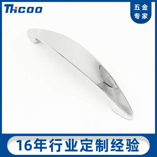 斯科锌合金房车拉手锁游艇抽屉把手锁现代简约收纳拉手A6519-1116