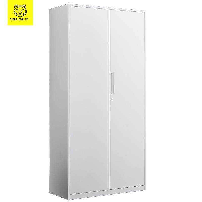 虎一办公家具钢制文件柜铁皮柜窄薄边框两铁门档案资料凭证柜白色,商业/办公家具,办公储物柜,淘宝优惠券,粉丝福利购,淘宝优惠卷