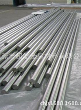 SS2380 SS2382 SS2383 SS2384瑞典不锈钢棒 光亮棒 研磨棒