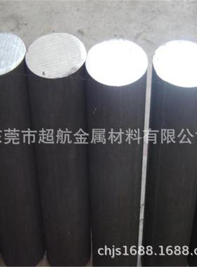 瑞典SS2350不锈钢研磨棒 SS2352光亮棒 SS2353 耐热钢圆钢SS2357