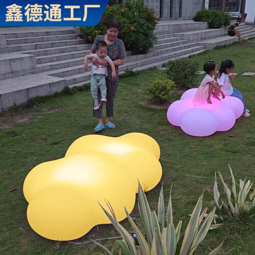 发光七彩云朵凳小区户外座椅公园商场美陈装饰灯广场景区长条凳