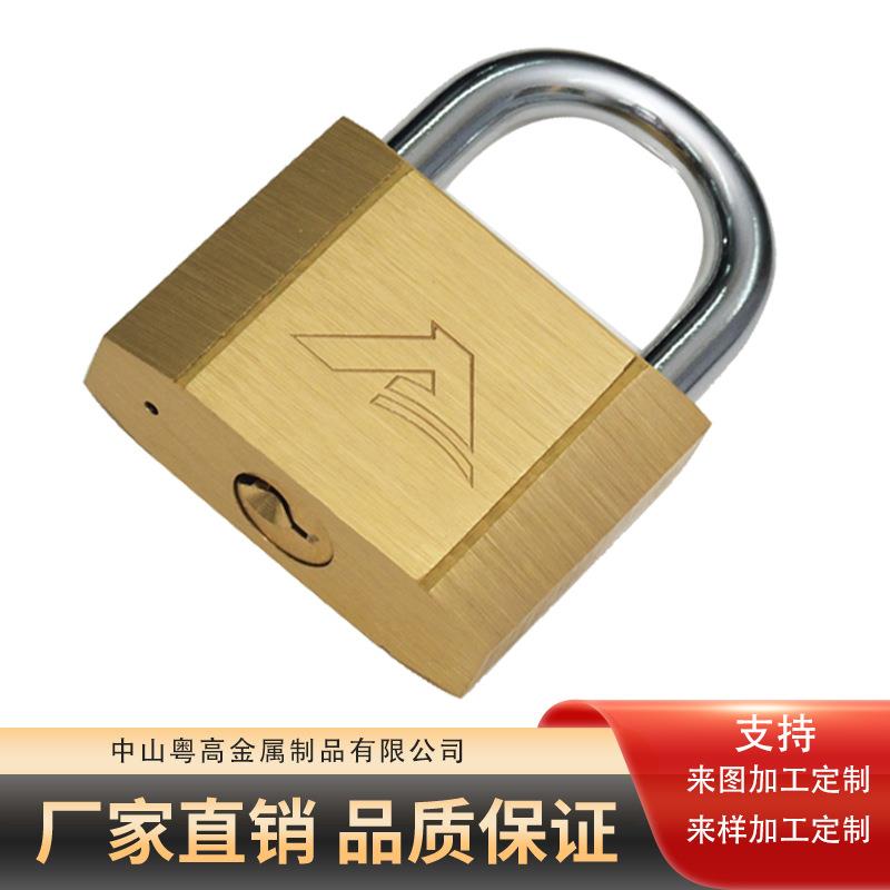 小号单开通开挂锁子防水防盗家用小锁头学校学生宿舍柜子柜门锁