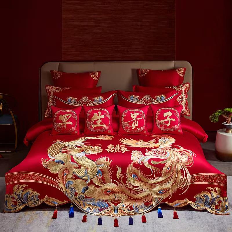 中式婚庆喜字刺绣100长绒棉四件套新婚陪嫁红色床单被套床上用品