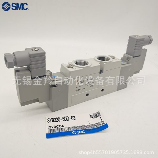 热销SMC电磁阀SY5520-4D-01 SY7520-4D-02 SY9520-4D-02 SY9520-4