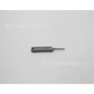 TE/泰科 234168-1矩形退针器