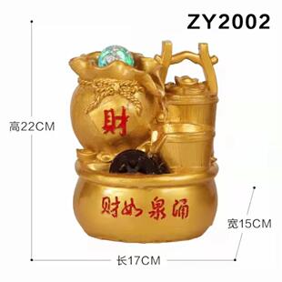 一桶金小型招财流水摆件柜台桌面循环水盆景客厅办公室装饰喷