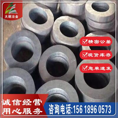 供应 NiCr22Mo9Nb镍合金圆棒 NC22FeDNb高温合金钢材 锻件
