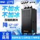 宝工工业冷风机工地车间一体式 降温设备移动空调制冷厨房冷气机