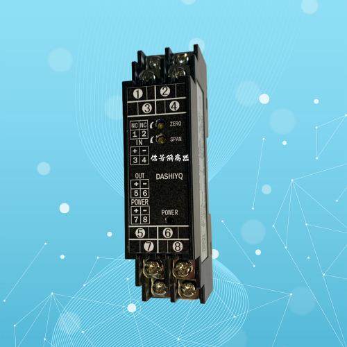 DZ-143D DZ-14DD DZ-14GD直流信号隔离器4-20mA 电压 0-10V 0-5V
