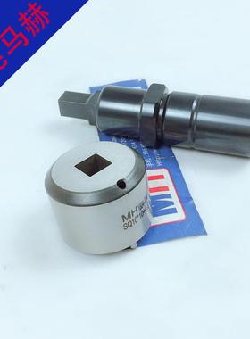 日本村田数控冲床模具 MURATEC EZ2044 114系列 SQ标准数冲模具