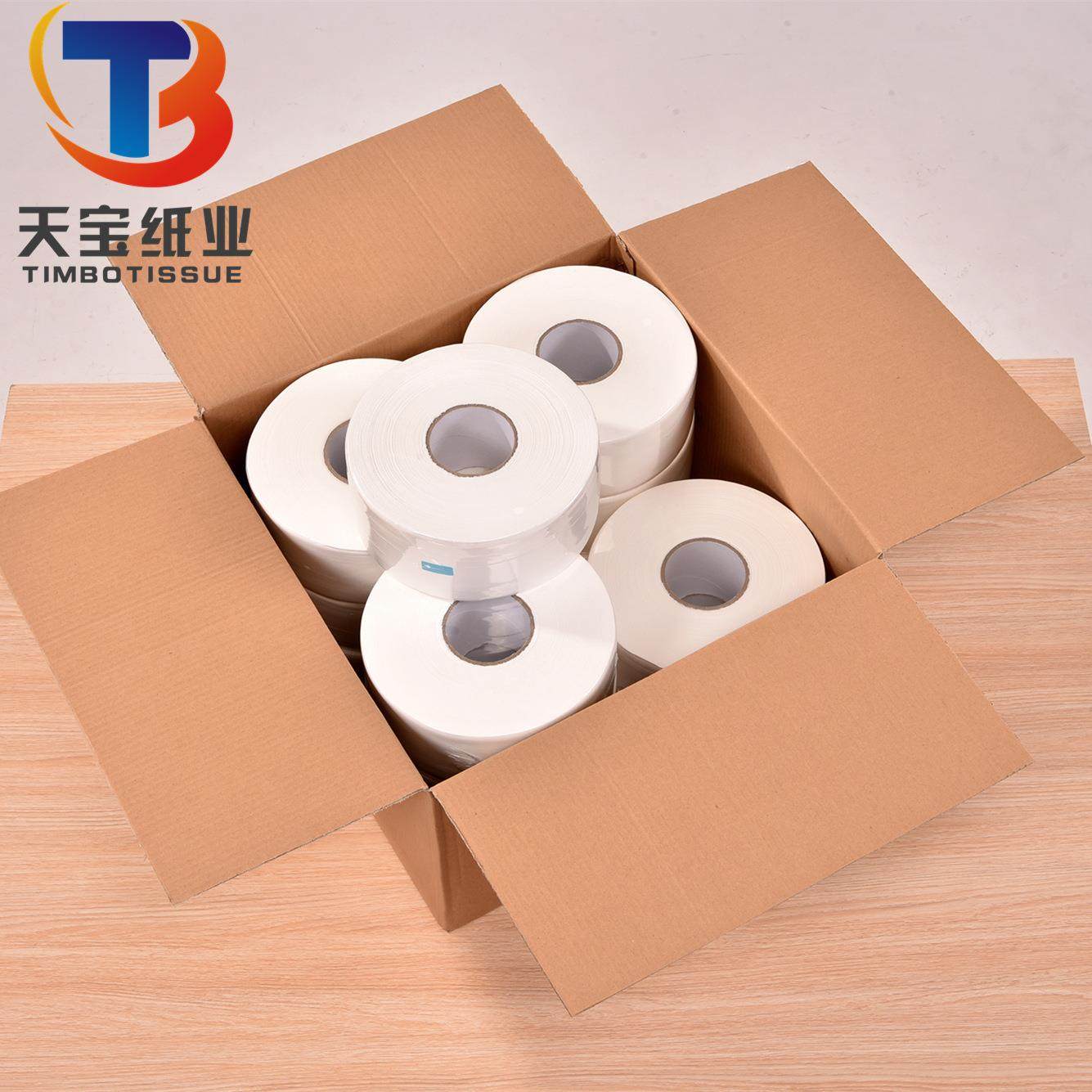 【天宝】厂家直销700g白色柔韧三层卫生间物业商用厕所大卷纸