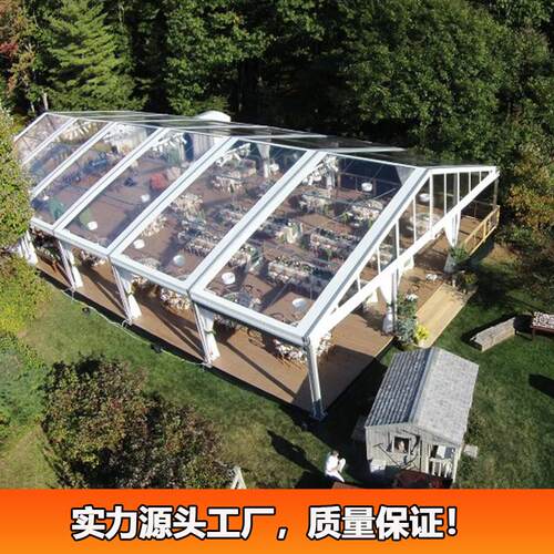 广州篷房厂家销售婚礼篷房透明人字顶活动婚庆帐篷WEDDING TENT