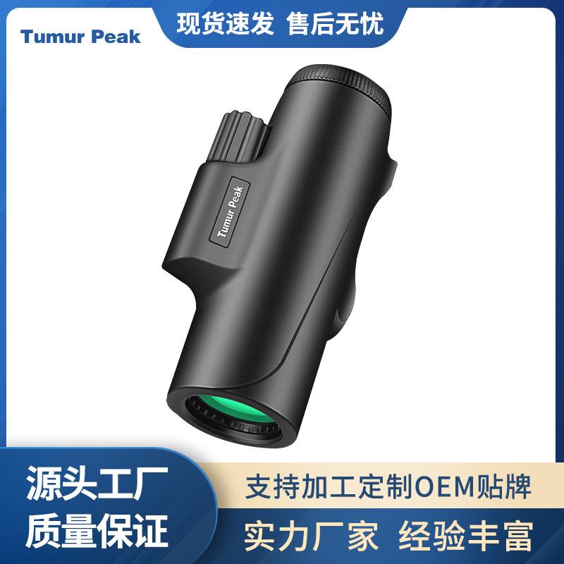 厂家直销望远镜单筒TM22-8X33高清高倍微光夜视单筒望远镜ED镜片