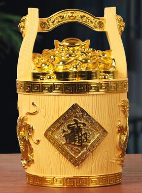 一桶金存钱罐摆件招财进宝日进斗金开业馈赠礼品家居办公室装饰品
