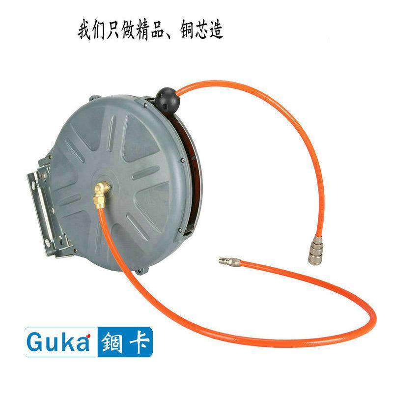 锢卡自动伸缩回收卷管器 洗车场绕管器 气鼓 8X12PU夹纱气管 汽鼓