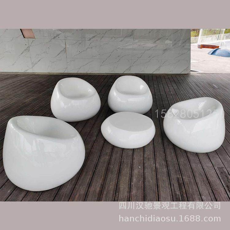 【四川乐山座椅厂家】户外广场座椅 鹅暖石房地产休闲座椅椅子,基础建材,玻璃钢格栅板,淘宝优惠券,粉丝福利购,淘宝优惠卷