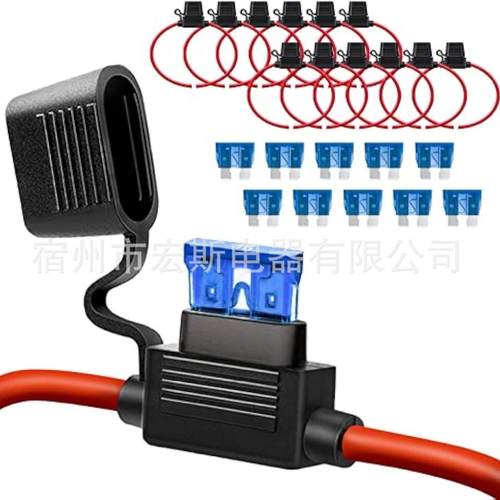 跨境中号防水保险丝40A30A15A10A汽车保险座带线长（30CM）10只装