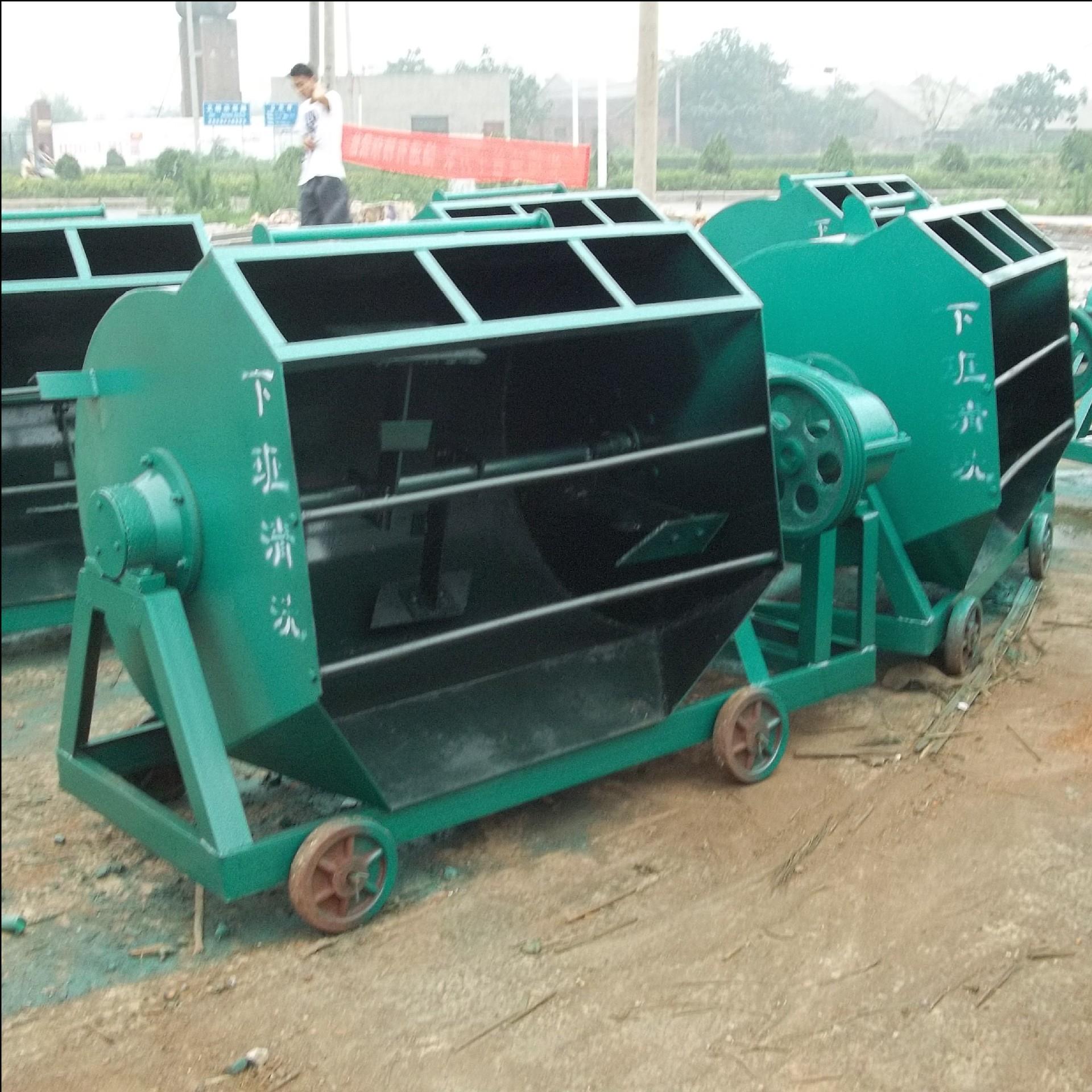 工地用沙浆搅拌机 小型侧翻式砂浆搅拌机 建筑混凝土电动搅拌机