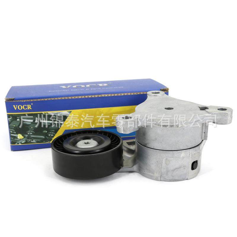 5751.G8适用于汽车发动机标致307雪铁龙凯旋附件张紧器皮带涨紧轮