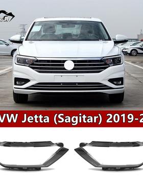 适用大众速腾19 20 21款捷达JEETA大灯罩前大灯面罩外(Sagitar)灯