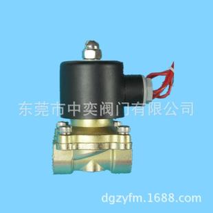 XLPC牌电磁阀水阀气阀2W 50AC220VDC24V