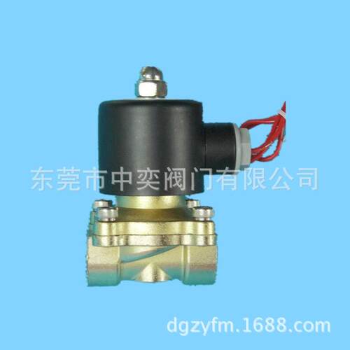 XLPC牌电磁阀水阀气阀2W-08-10-15-20-25-32-40-50AC220VDC24V