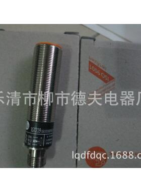 德夫电感式接近开关IG5554 IGA3005-BPKG./US