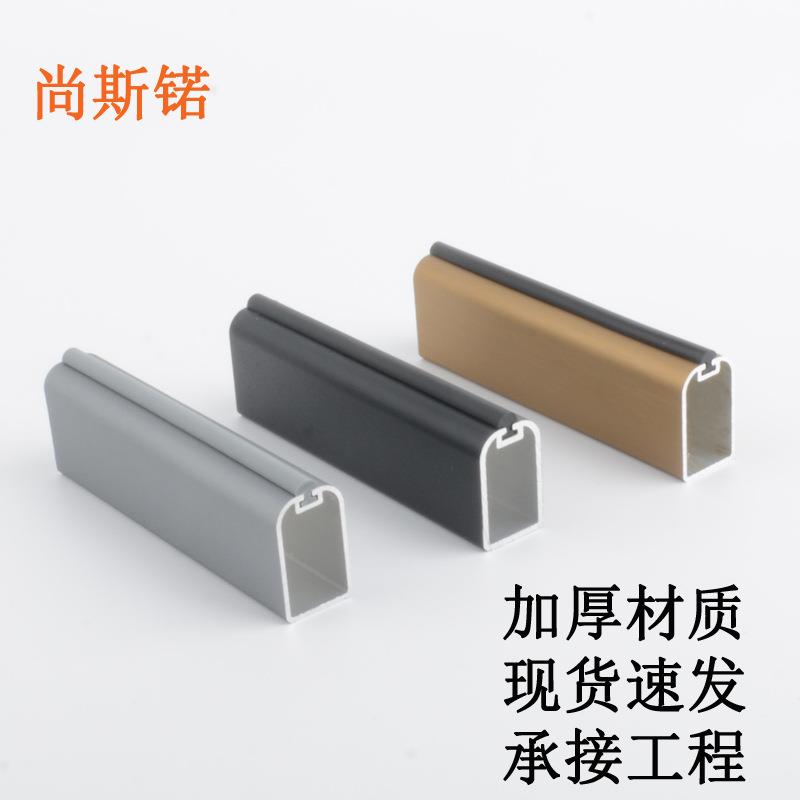 衣柜加厚衣通管铝合金挂衣杆带胶条静音加重衣通衣杆实心衣通座