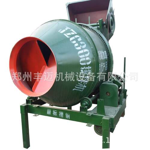 工程建筑砂浆JZC搅拌机 移动型滚筒搅拌机 自动上料混凝土搅拌机