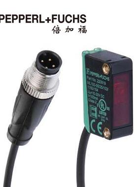 倍加福ML100-55/103/115b带偏振滤波片反射板型光电传感器221827
