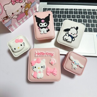 可爱凯蒂猫首饰盒卡通美乐蒂库洛米帕恰狗戒指求婚表白礼盒项链盒