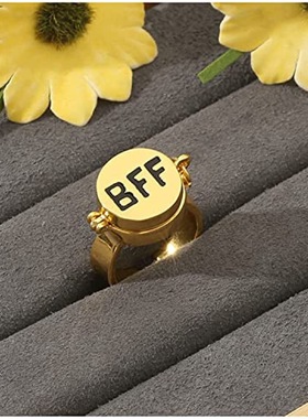 海绵宝宝周边戒指派大星友谊bff指环永远的好朋友闺蜜礼物配饰品