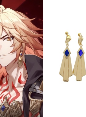 星穹铁道周边耳夹万敌同款cos耳钉卡通动漫小众悬锋的王储配饰