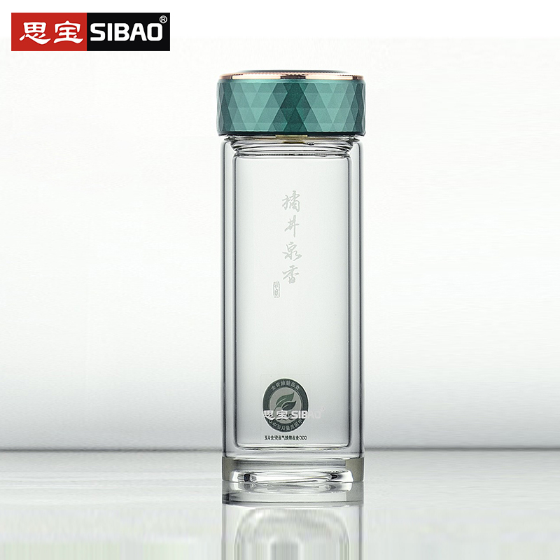思寶橘井泉香雙層玻璃杯男女士高檔辦公家用泡茶杯帶濾網(wǎng)禮品杯子