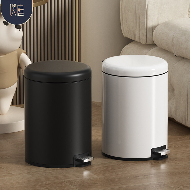脚踏式垃圾桶家用不锈钢脚踩大号圆形客厅厨房卧室高颜值加厚黑色