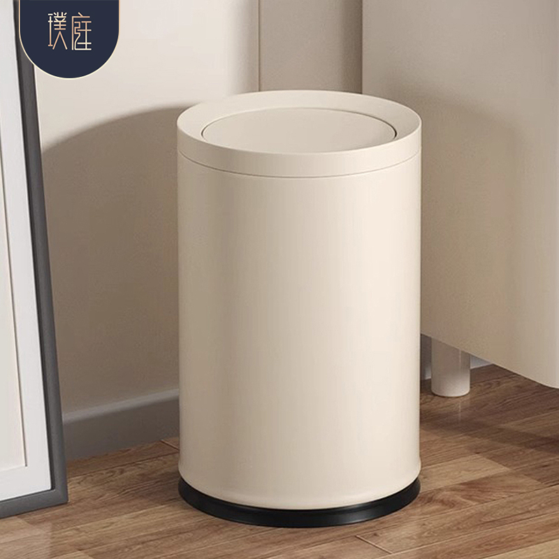 高颜值摇盖垃圾桶客厅家用