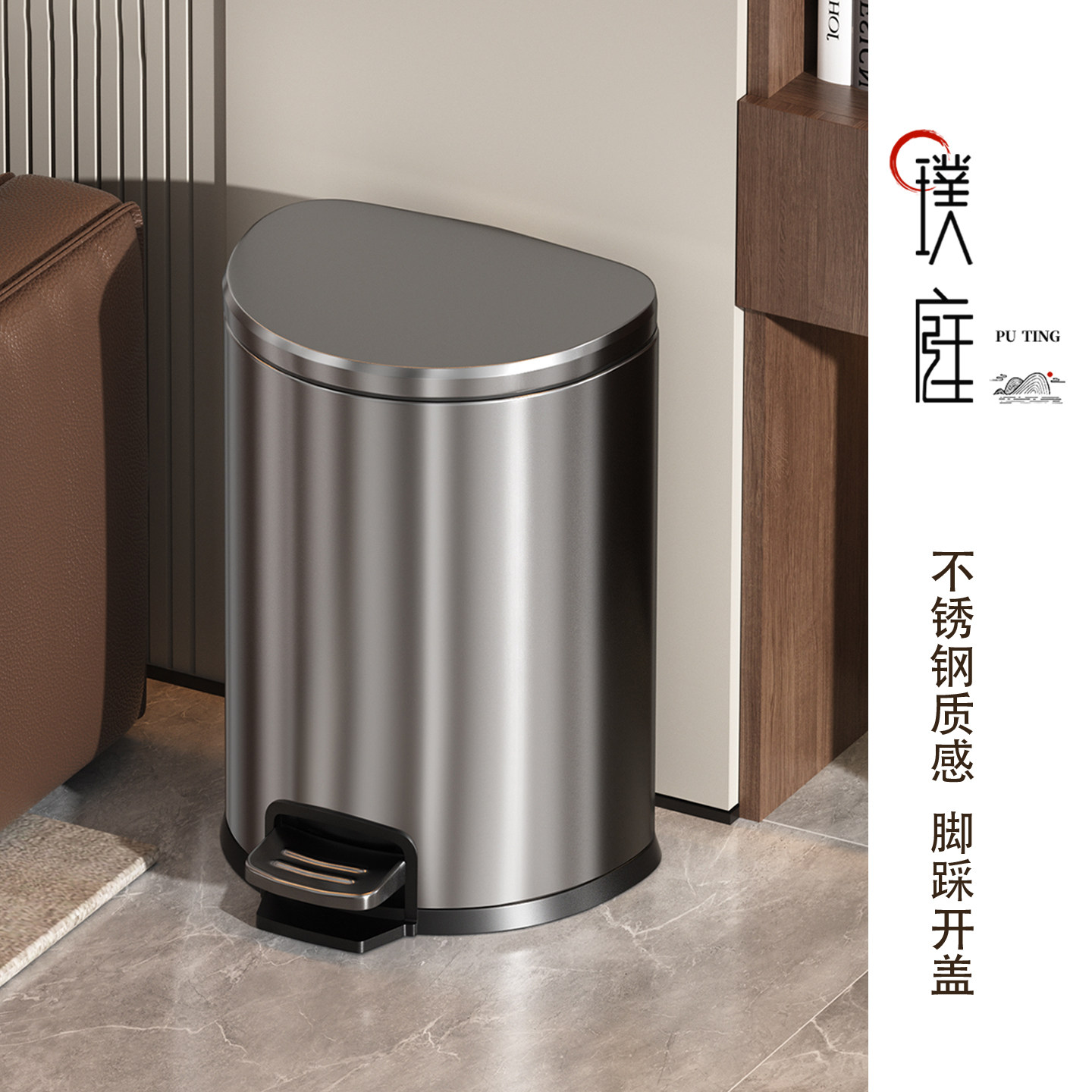 垃圾桶家用2026新款客厅厨房卫生间不锈钢高颜值高档带盖脚踏式
