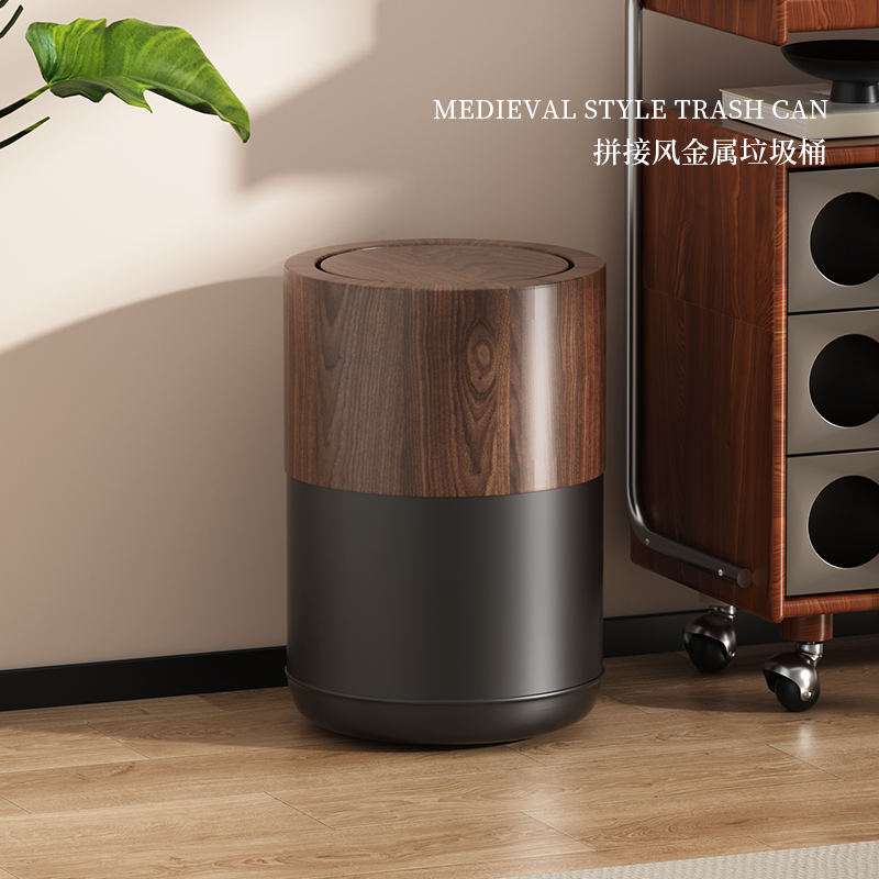 胡桃木带盖垃圾桶高级轻奢感