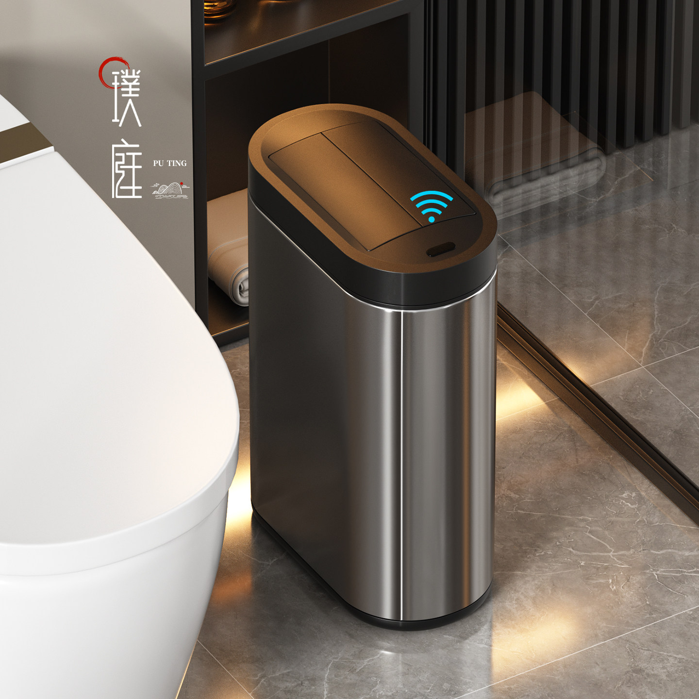 卫生间智能感应垃圾桶厕所2026新款高端极窄夹缝高颜值带盖电动