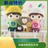 儿童房间装 女孩女童书桌书房小饰品书柜客厅桌上少女摆件 饰品时尚