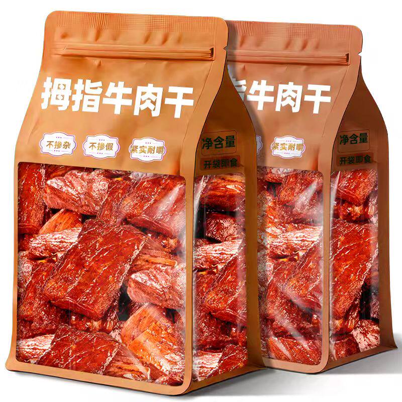 网红拇指牛肉干手撕风干牛肉粒