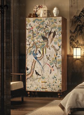 东方美学中国风花鸟实木衣柜卧室收纳储物柜客厅带抽屉整装挂衣柜