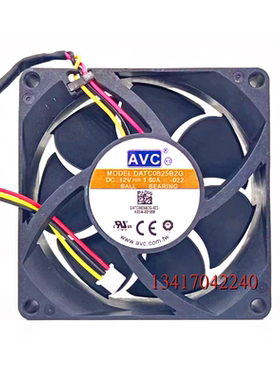 原装AVC DATC0825B2G-022 12V 1.60A 8025 8CM厘米充电桩散热风扇