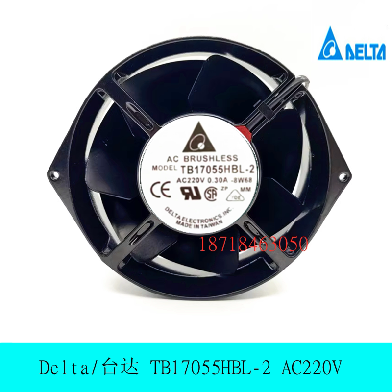 Delta/台达 TB17055HBL-2 AC220V0.30A 17055 17CM全金属轴流风扇图片